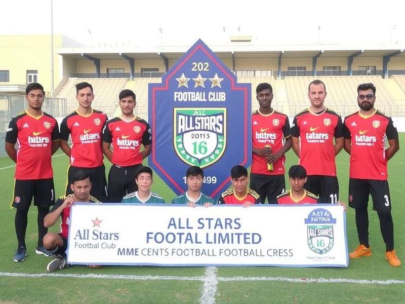 Main Training Ground